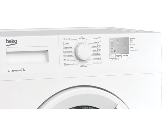 Стиральная машина BEKO WRS 5511 BWW